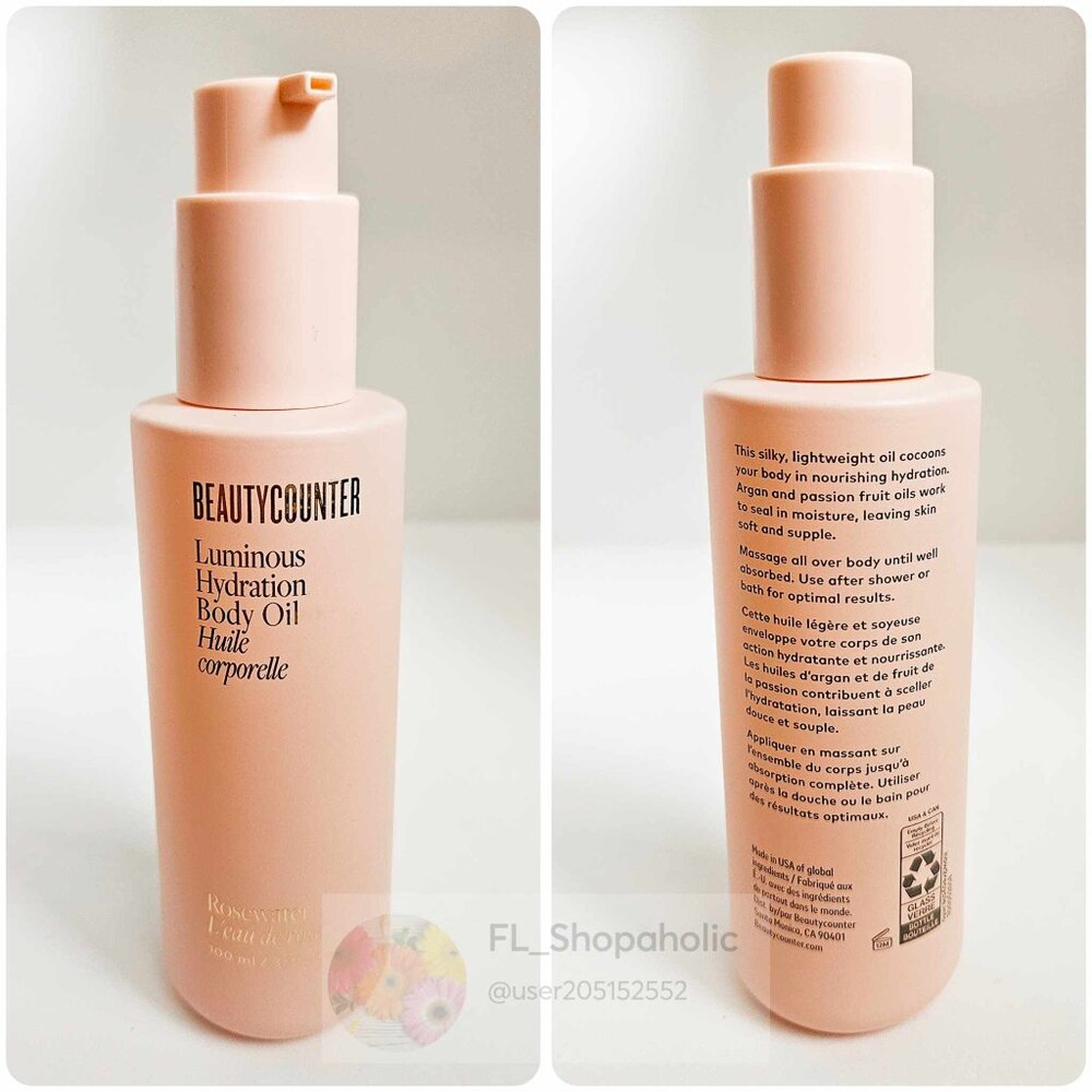 *Beautycounter* Luminous Hydration Body Oil - Rosewater - LIMITED EDITION - NEW!